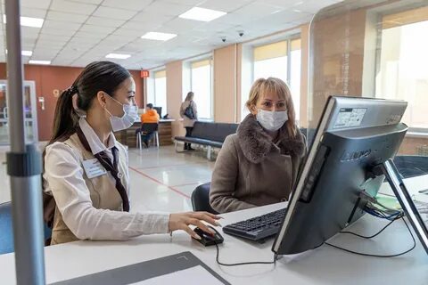 Мфц южно сахалинск сайт
