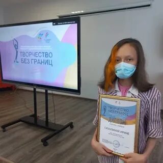 Детская школа искусств улан удэ