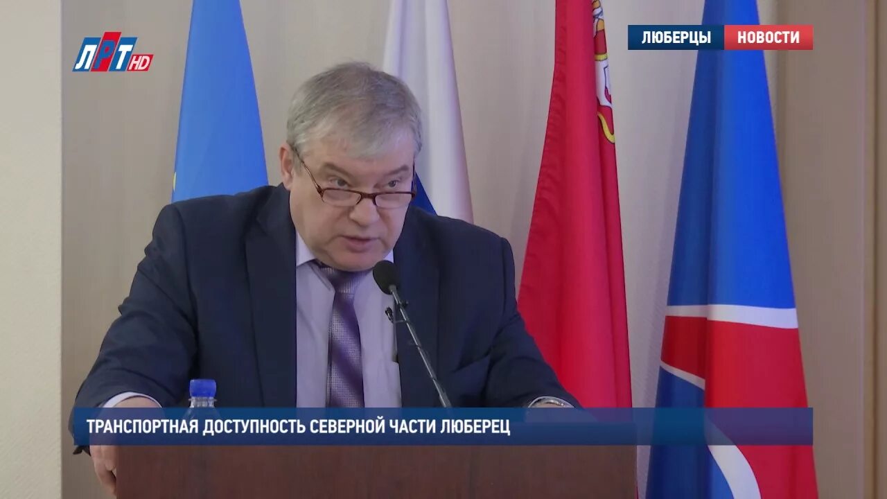 Люберцы ул смирновская 2ж. Люберецкое транспортное агентство. Люберецкое транспортное агентство. Люберецкое транспортное агентство. «инспецком-юг» зарайск.