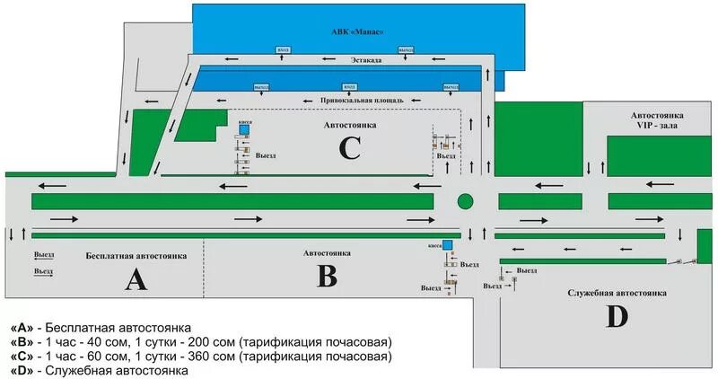 Схема аэропорта Манас Бишкек. План аэропорта Манас Бишкек. Манас аэропорт схема аэропорта. Парковка в аэропорту Манас Бишкек.