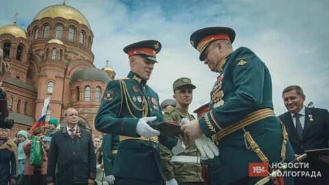 Парад 9 мая волгоград 2024 расписание