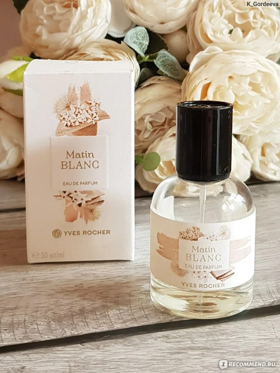 Matin blanc yves rocher. Yves rocher matin blanc 100 мл. Парфюмерная вода matin blanc, 100 мл ив роше. Дымка для тела женская matin 50мл. Matin blanc yves rocher.