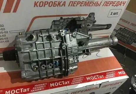 Кпп газель эвотек