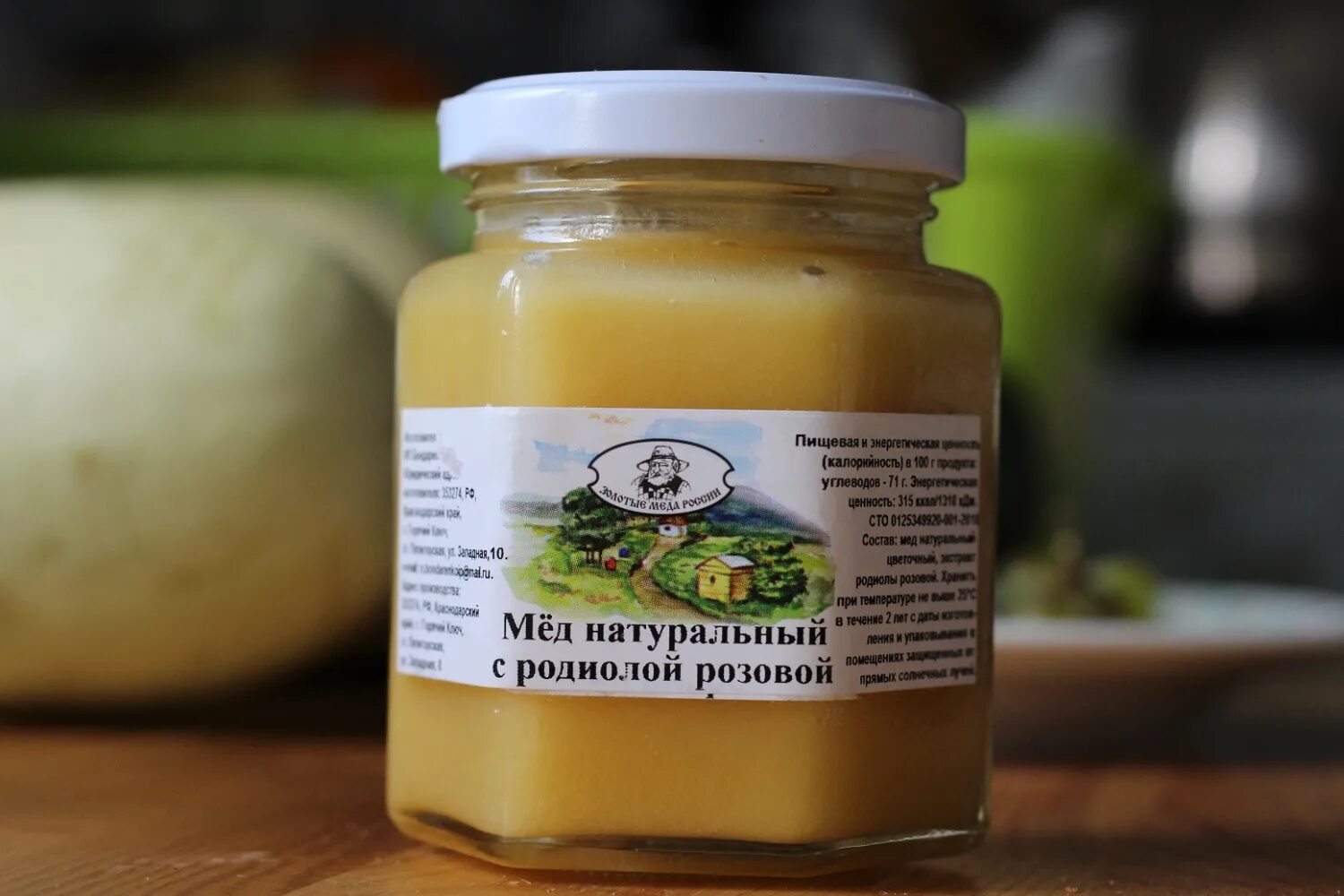 Мед золото Алтая. Мед с золотом. Золотые меда России продукция. Мёд Руси. Медов ООО. Ап мед ильдар купить