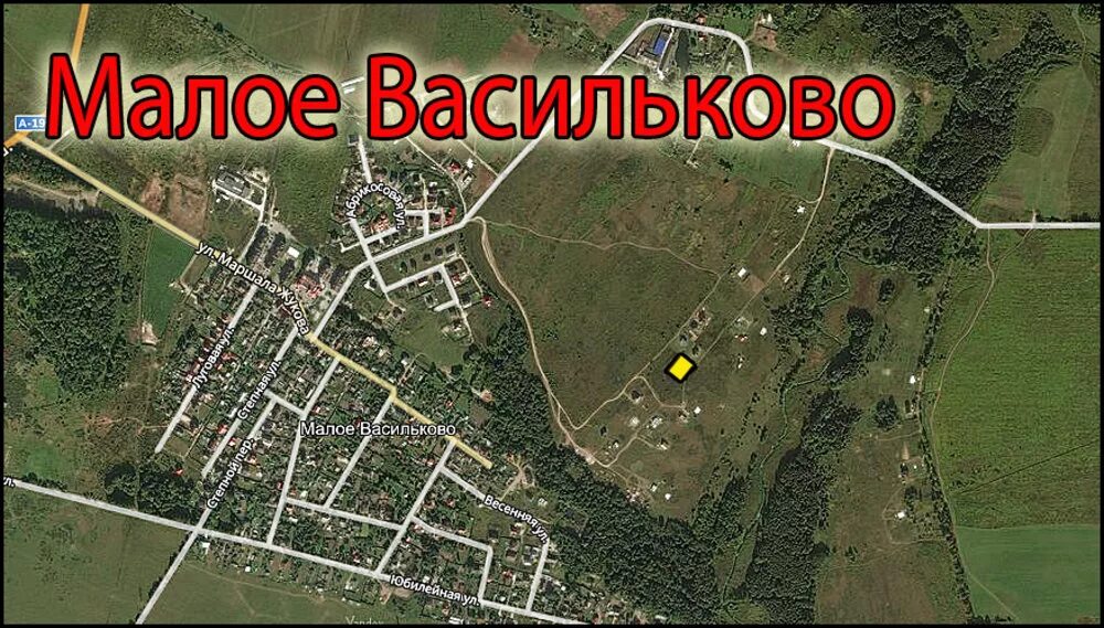 Поселок васильково калининград. Гурьевск (калининградская область)малое васильково. Поселок малое васильково калининградская область. Малое васильково калининградская область. Мало василькова.