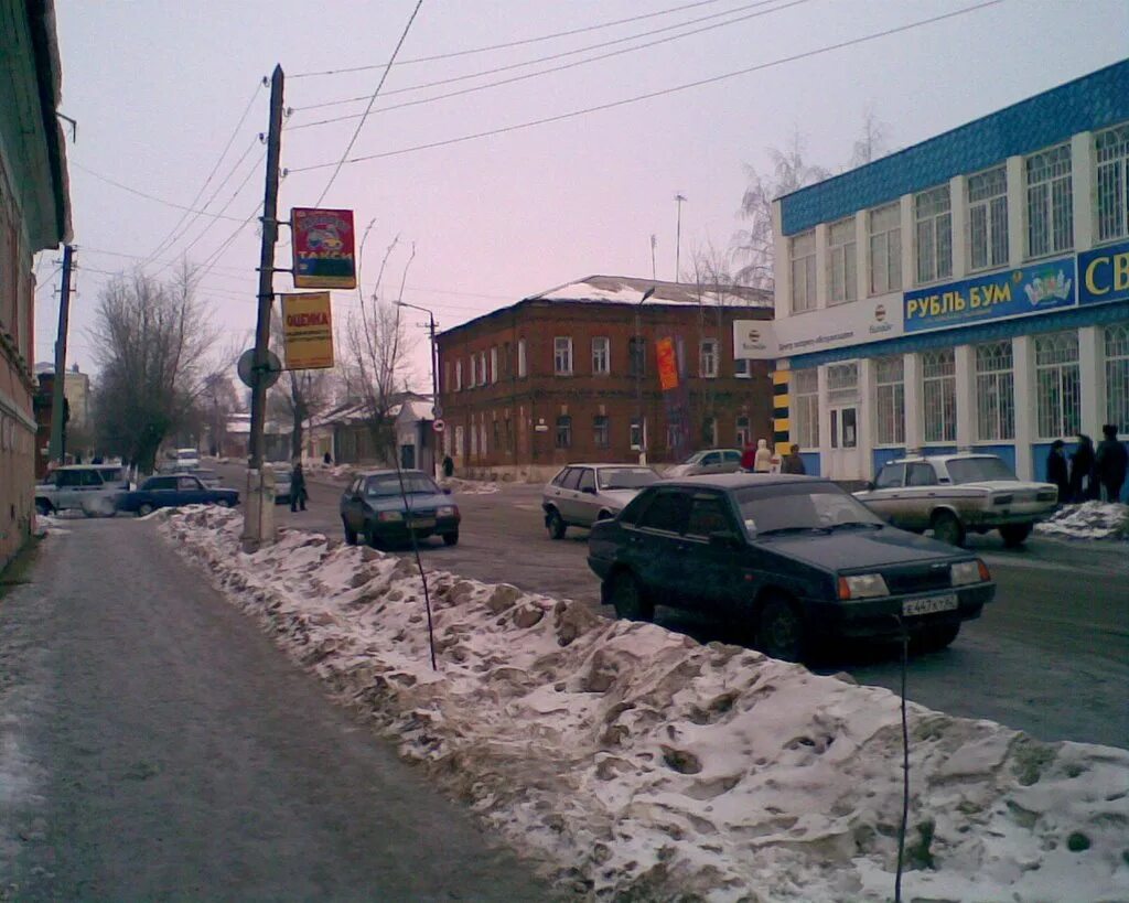 Погода в скопине сегодня. Бугровка Рязань Скопин. Рязанская обл. Скопин, Бугровка. Скопин Бугровка парк. Погода в Скопине.