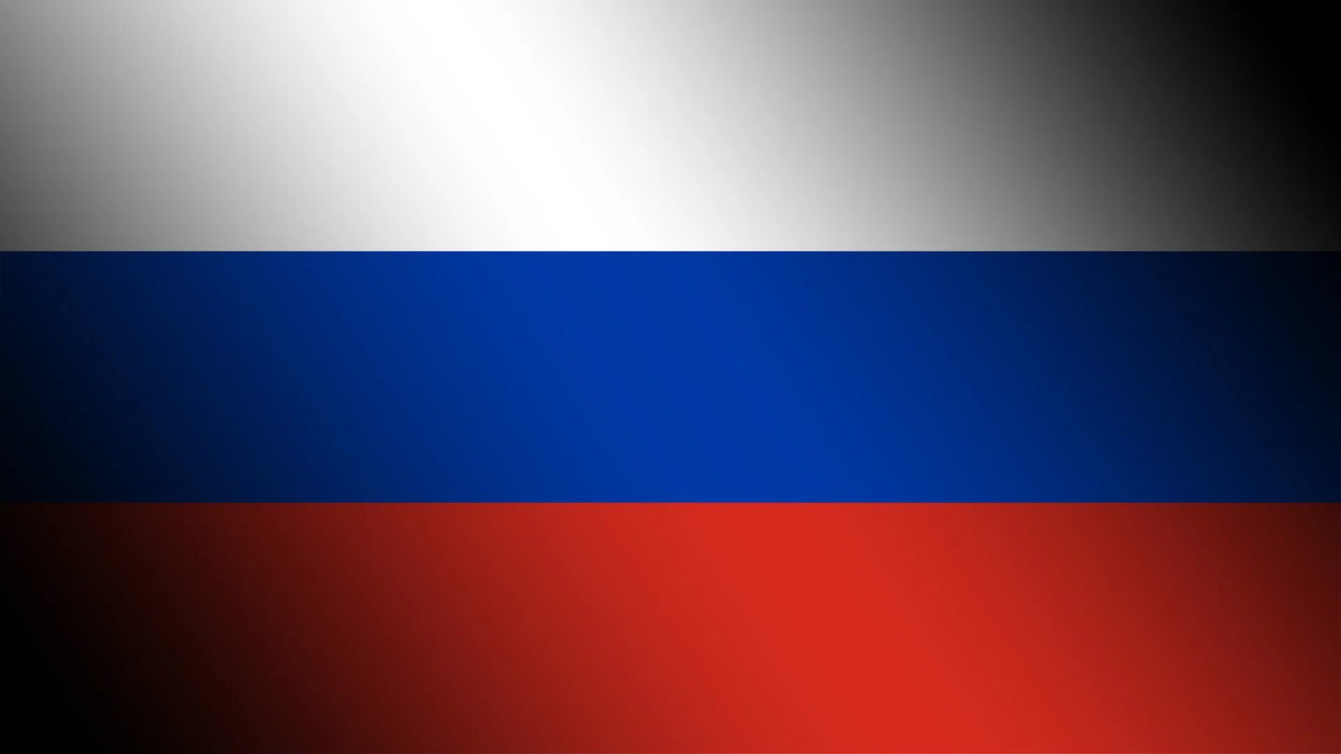 Покажи фото русского флага Workshop Steam::4334