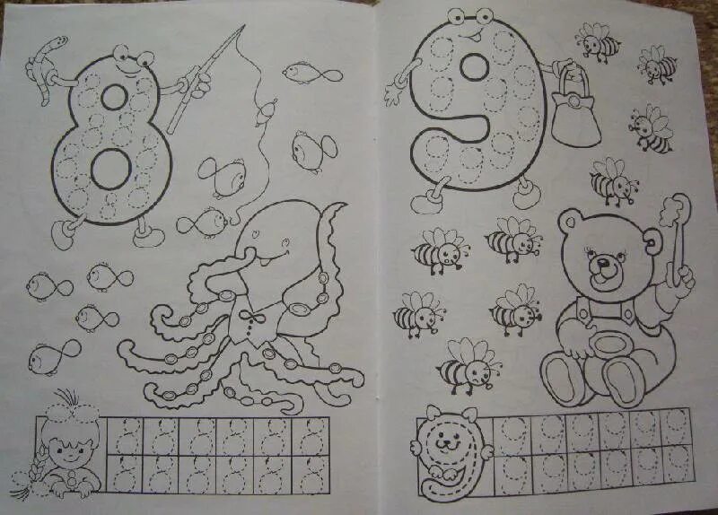 цифры прописью в документах. сумма прописью. цифры прописью в документах. сумма прописью в договоре с копейками. сумма прописью.