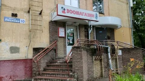 Солнечная 10 нижний новгород