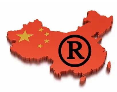 Как я регистрировал товарный знак в Китае