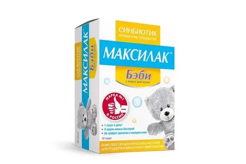 Максилак бэби синбиотик