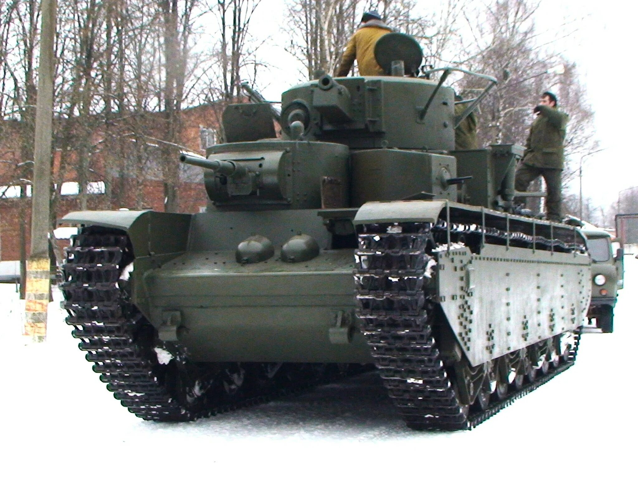 Па т 1