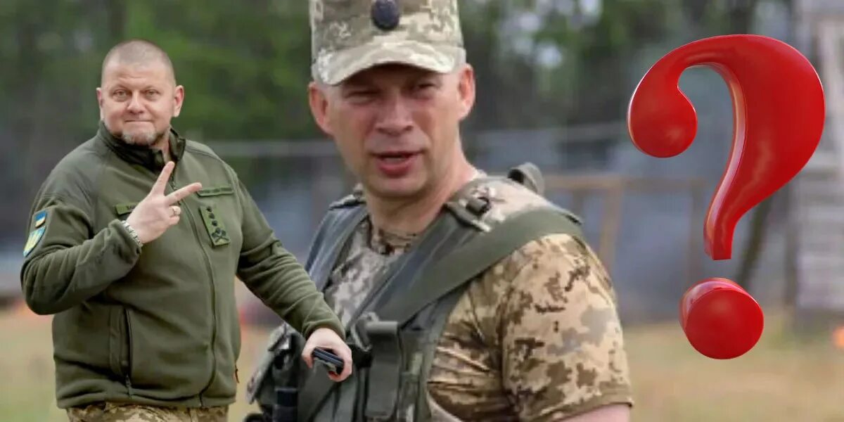 Где живут родители сырского генерала. Где живут родители сырского генерала