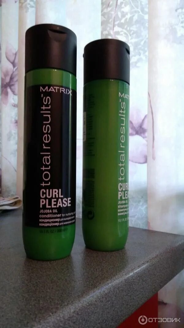 Шампунь matrix curl. Шампунь total results curl please. матрикс шампунь тотал результат. матрикс зеленый шампунь. matrix total results бальзам.