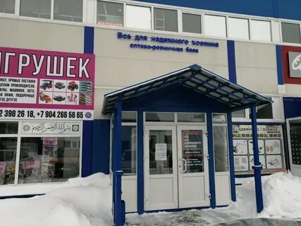 Перспективная пенза