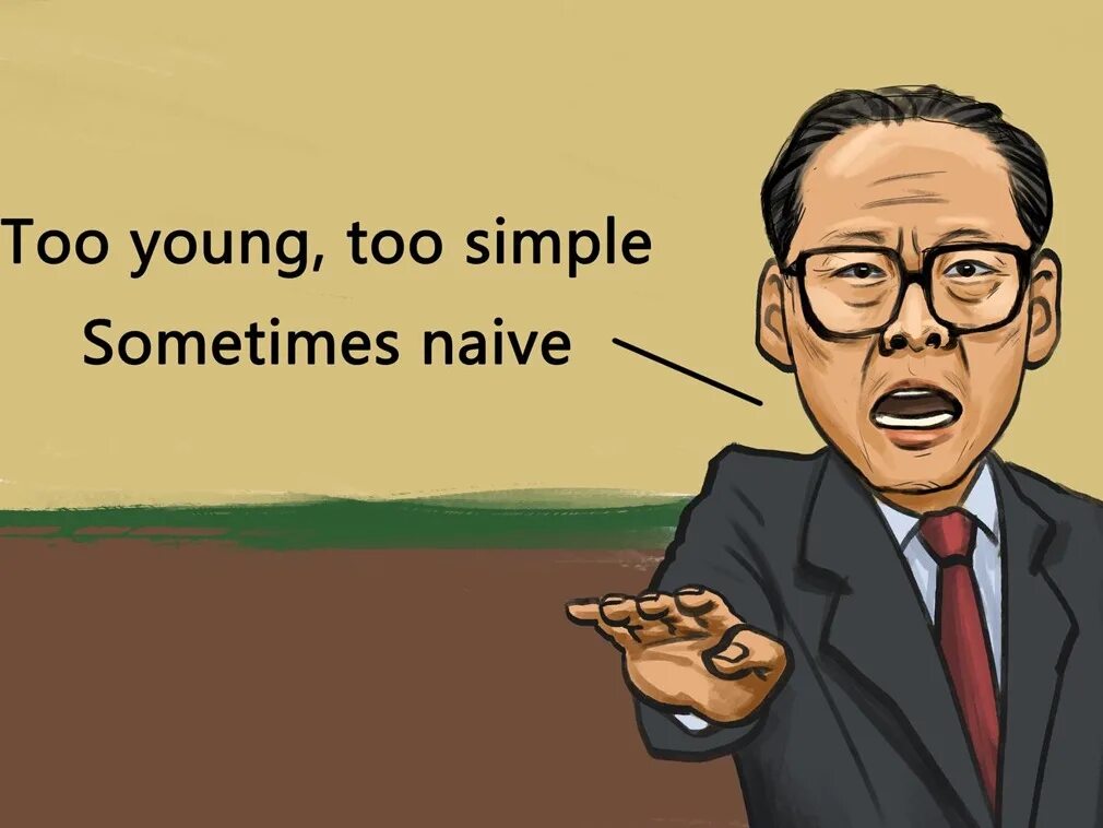 симпл гифка. Fight tristam and broken. Migros market logo. Simple cartoon смотреть. Too simple.