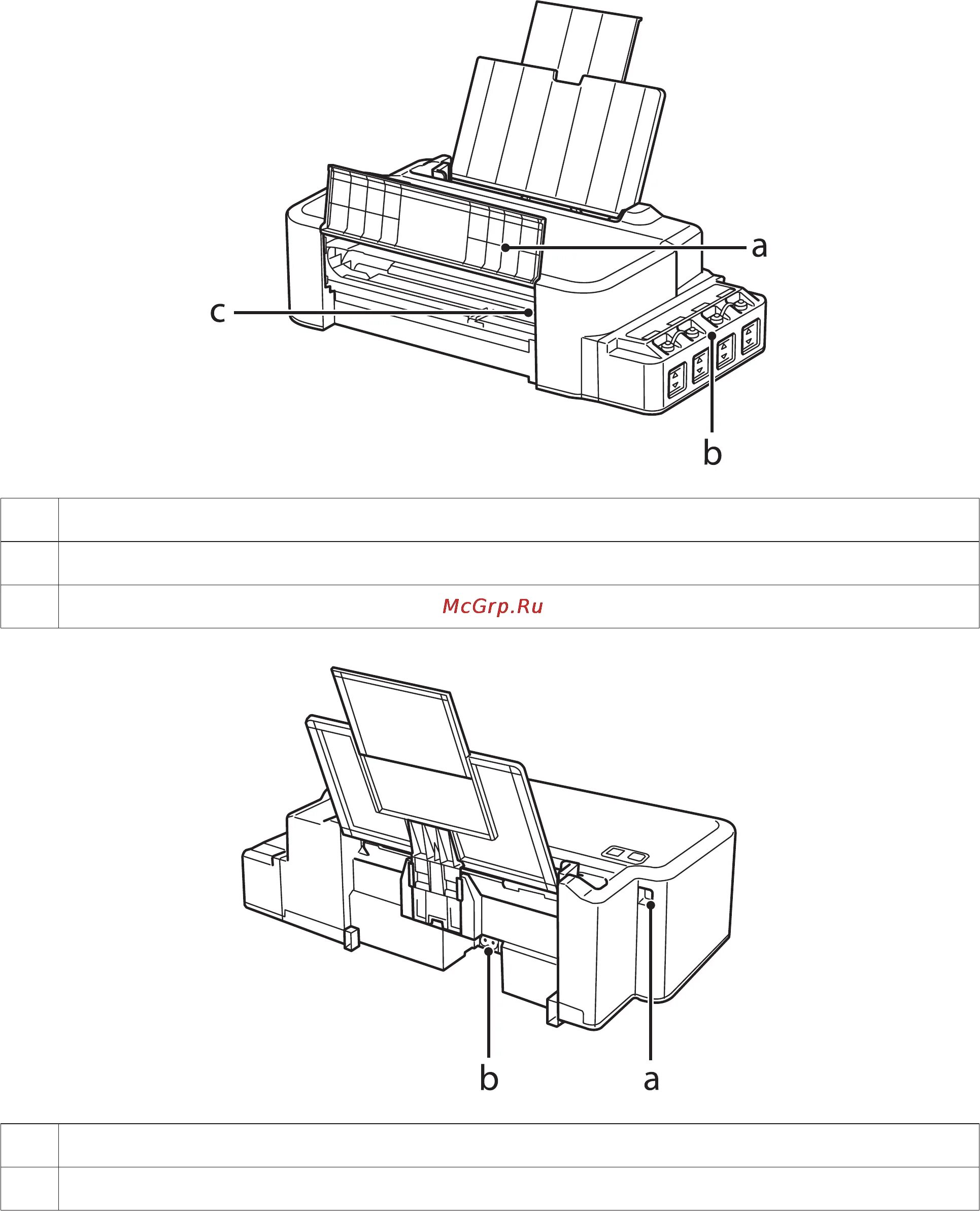 Принтер эпсон 3250 инструкция. Epson l3250. Принтер эпсон л3250. Epson 3250. Принтер эпсон 3250 инструкция.