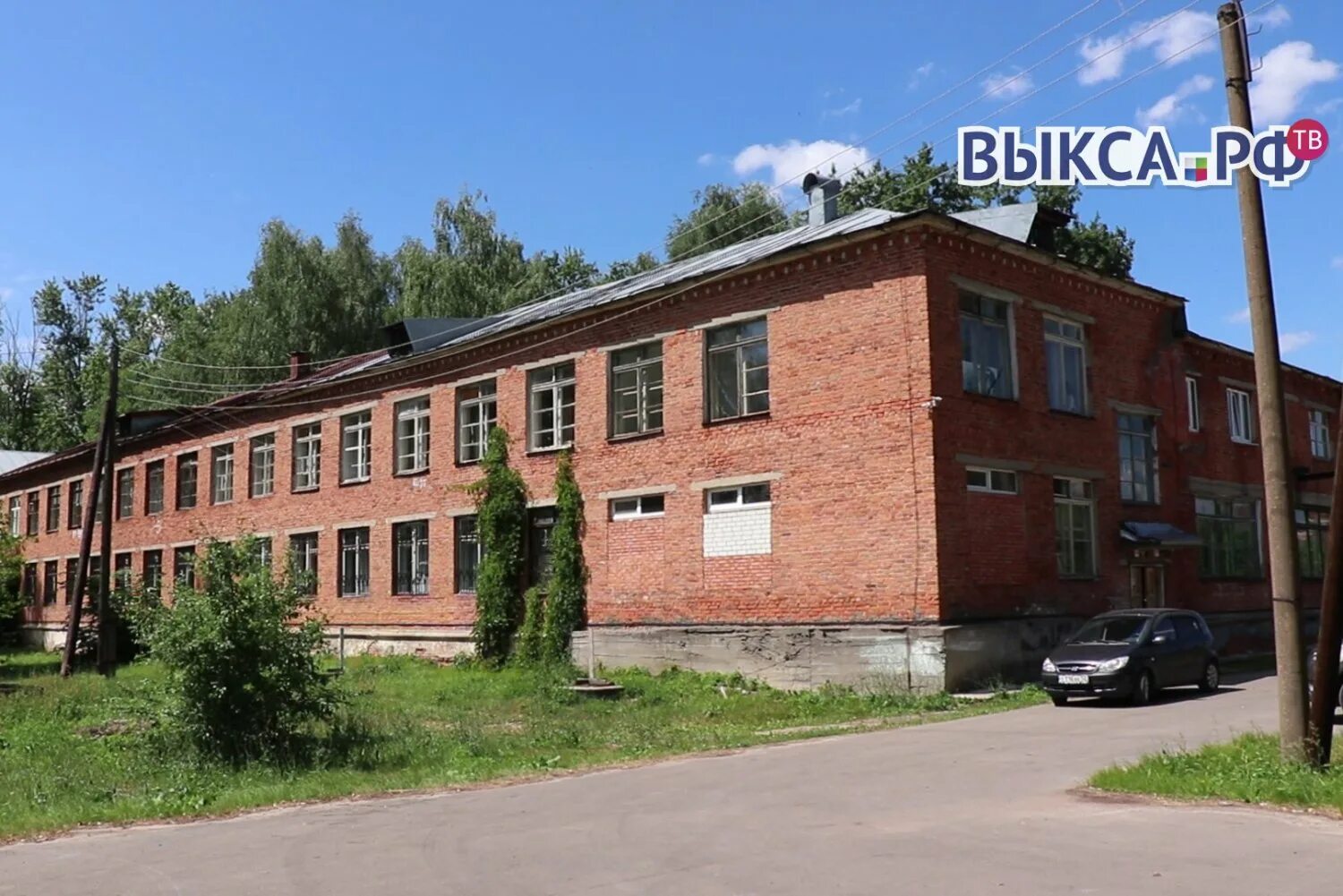 Здоровье ул ленина 85 выкса фото В Мичуринске подвели итоги операции "Встречная полоса": Яндекс.Новости