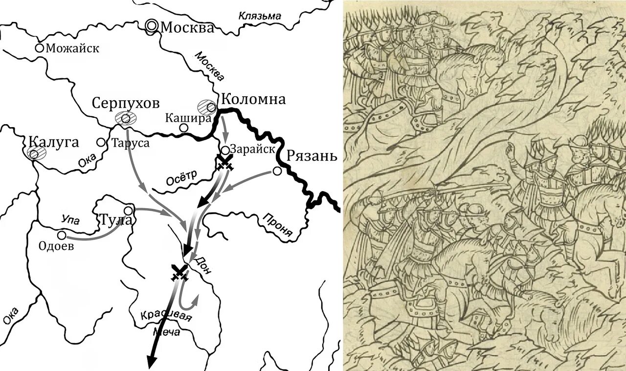 Битва у синих вод карта. Сражение на Омовже карта. Битва на Куликовом поле карта. Битва на реке Омовже.