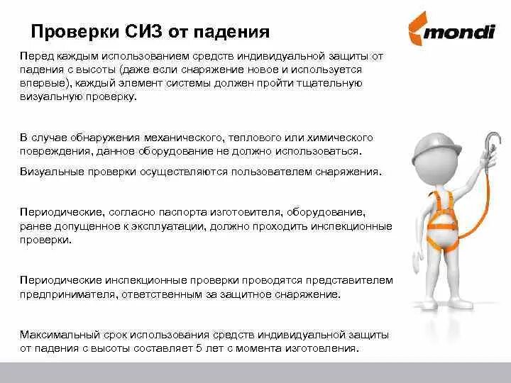 Но срок эксплуатации более