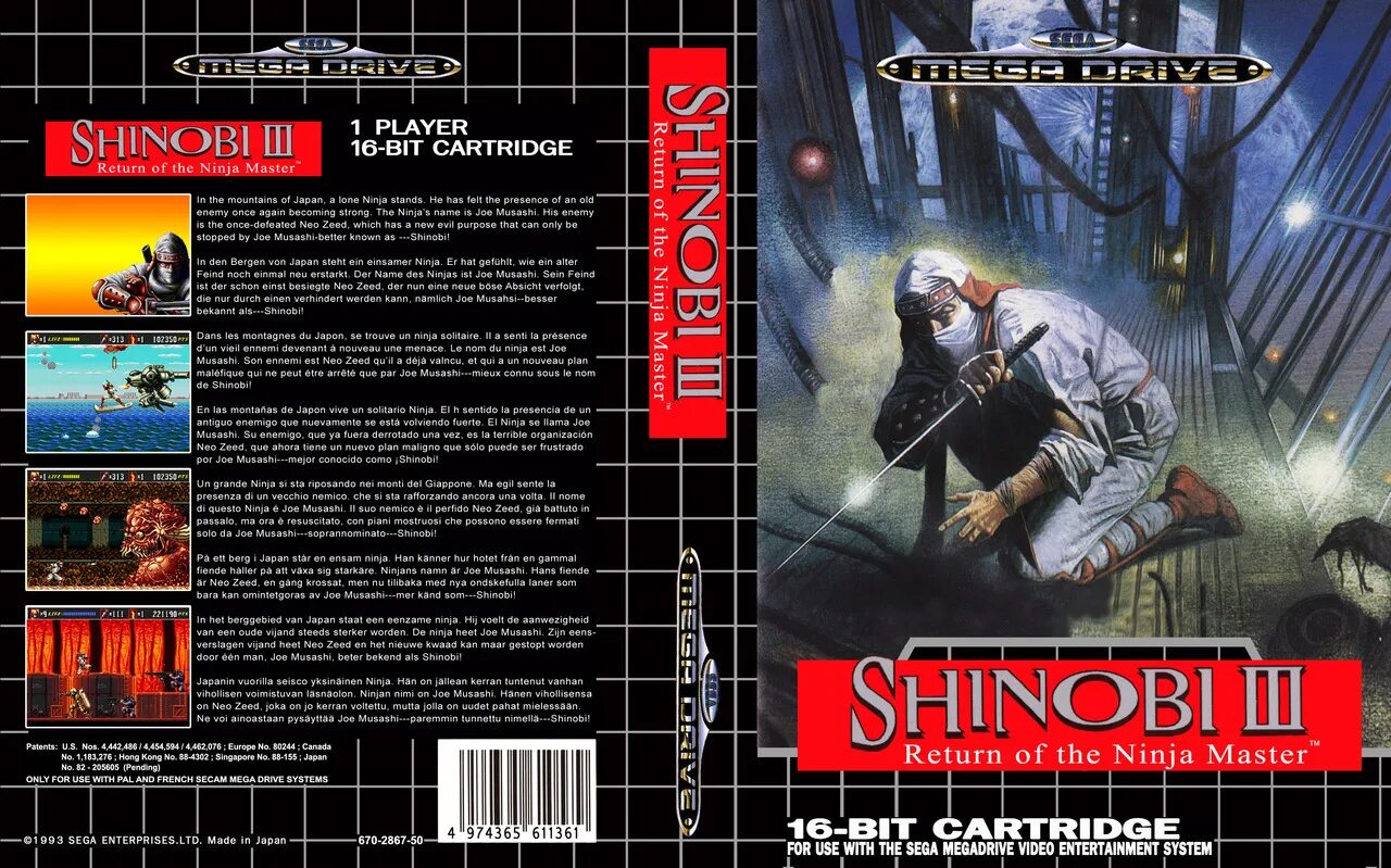 Return of shinobi. Shinobi iii - return of the ninja master genesis cover. shinobi 3 return of the ninja master. shinobi iii return of the ninja master sega. shinobi iii return of the ninja master арт.