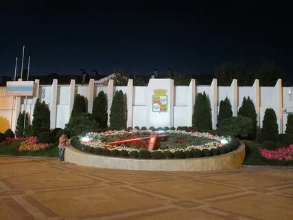 Краснодарский час