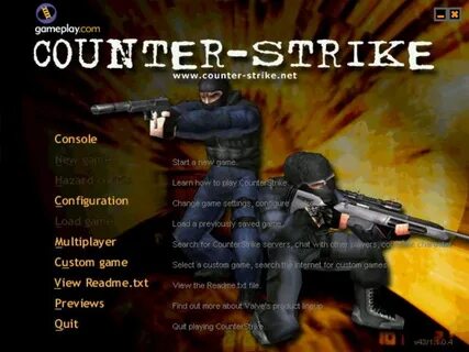Cs 2 консоль