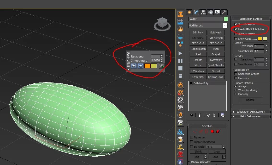 Эдит поле. Добавить точек в сплайн в 3d max. Эдит поле. Ревит 3д моделирование. Эдит поле.