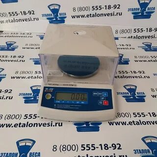 Весы 9 апреля 2024