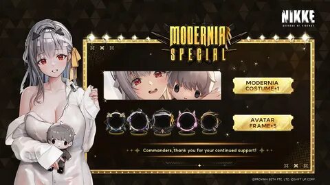 2020 2 月 報 酬)2020 2reward