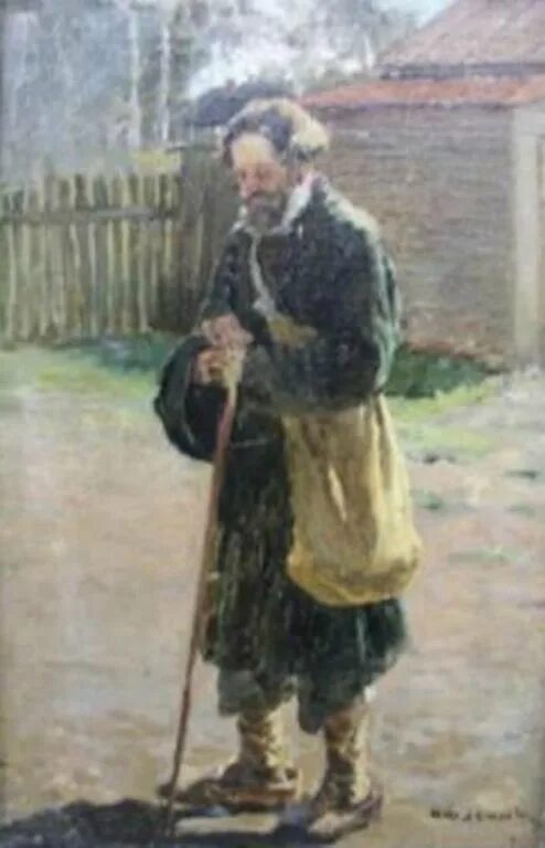 Село юшки. Деревенская улица с домами. Парк победы юрьев польский. Село юшки. Село юшки.