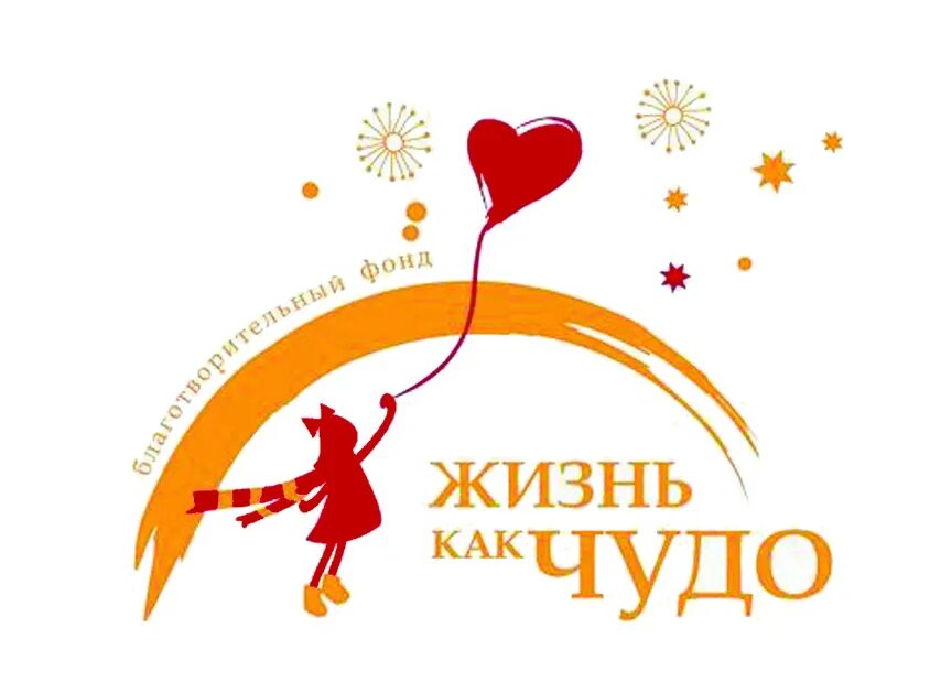 Семина Ирина К. Жизнь как чудо. Путешествие с Волшебным Перышком. Сказки Эльфики