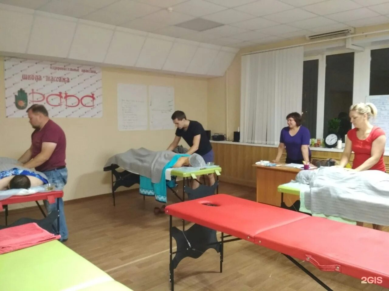 Курсы массажа тамбов. Рада массаж рада. Курсы массажа в тамбове. Курсы массажа тамбов. Модель на массаж.