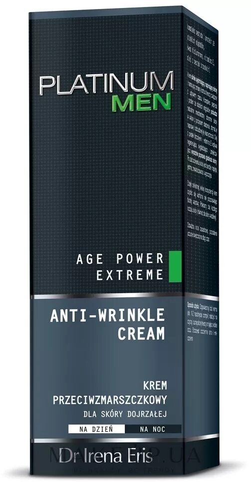 , balmain hair & body wash gel. Platinum men. Eau de parfum for men shk. Irena eris крем мужской. Dr irena eris platinum men skin comfort.