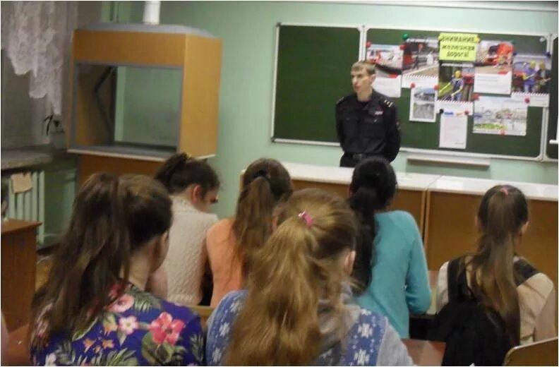 Сайт управления ртищево. Отдел образования ртищево официальный сайт. Ртищевские библиотеки. Сайт администрации ртищевского муниципального района. Сайт управления ртищево.