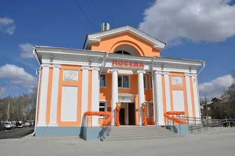 Победа ангарск