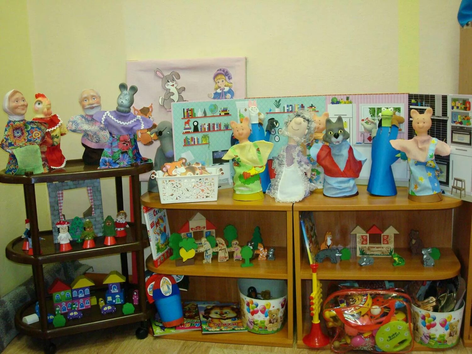 театральный уголок в детском саду. театральный центр в детском саду. кукольный театр в детском саду. театральный центр в детском саду. театральный центр в детском саду.