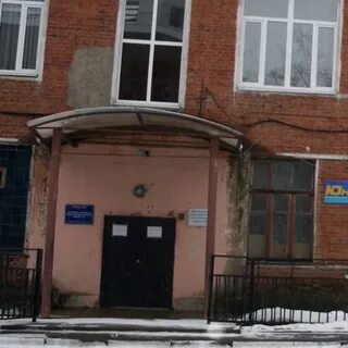 Вечерняя школа адрес