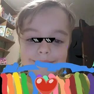 20 сеня