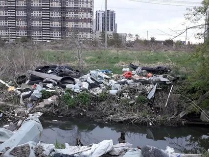 Немного чище