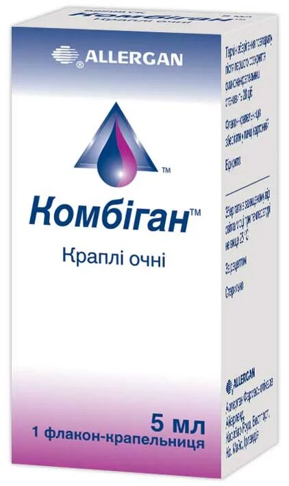 Сантабрим капли аналоги. Комбиган капли глазные, 5 мл аллерган. комбиган капли гл. 2мг+5мг/мл 5мл. комбиган гл. капли 2 мг+5 мг/мл фл. 5мл №1. комбиган капли гл. 2мг+5мг/мл 5мл №1.