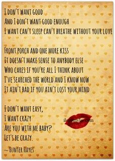 I don t want текст