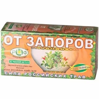 Ресторан от запоров отзывы