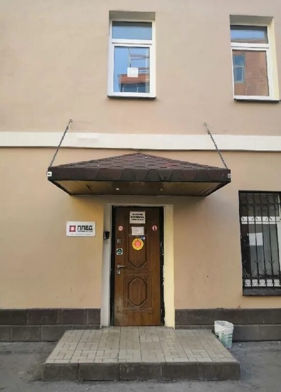Кожевнический проезд дом. Кожевнический пр 45с5. москва, кожевнический проезд, 45с5. кожевнический проезд 45 строение 5. кожевнический проезд 45 стр 5.