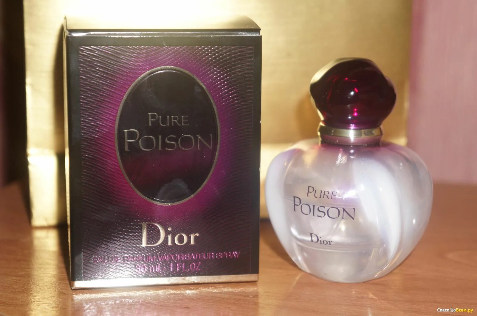 Christian dior pure poison парфюмерная вода 100 мл. Christian dior pure poison. Dior poison edt винтаж. Christian dior poison туалетная вода 50ml. Dior poison турецкий.
