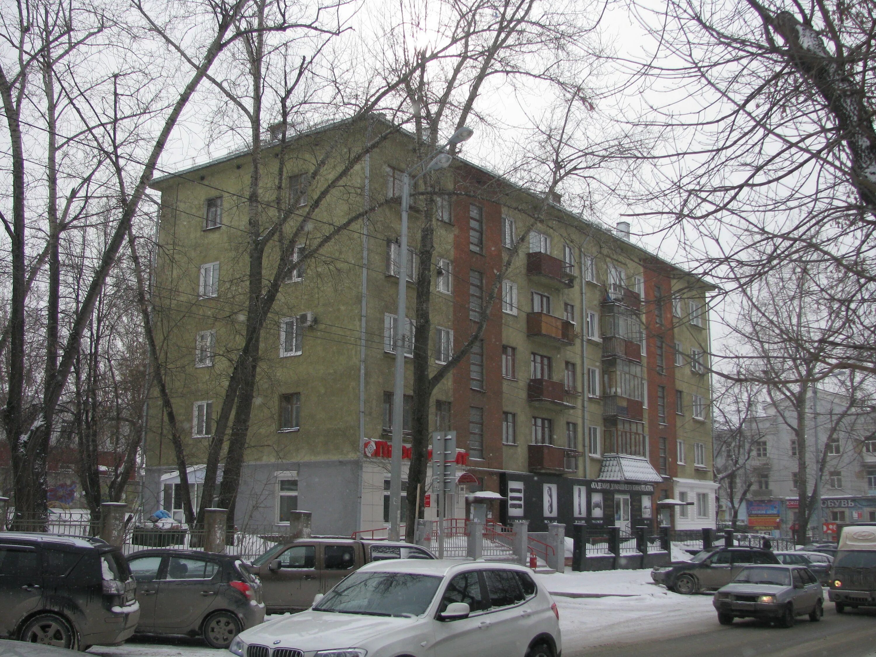 Поликлиника пккб пермь. Ул луначарского 95 пермь. Пермь ул луначарского 95. Пермь луначарского 95 на карте. Ул луначарского 95 пермь пермская краевая.