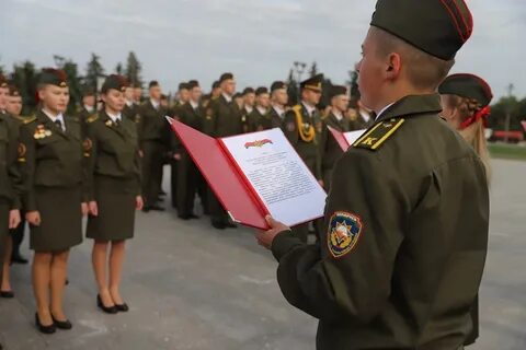 Присягнуть это