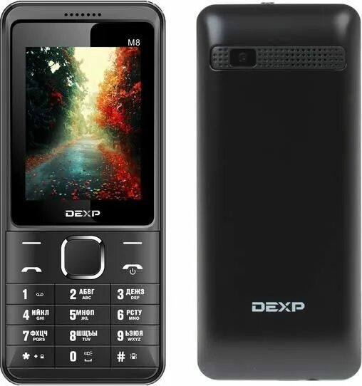 Телефон DEXP Larus m8. Сотовый телефон DEXP Larus m8. DEXP Larus m8 Black. DEXP m0208. Куплю телефон dexp