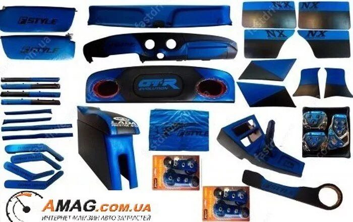 Спортивная подвеска на ваз 2107. Турбо кит ваз 2109. Тюнинг ваза запчасти. Аксессуары на ваз 21099. Автомагазин тюнинга ваз.