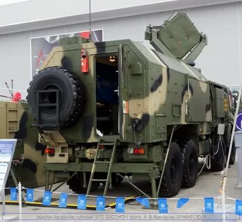 Комплекс б 1
